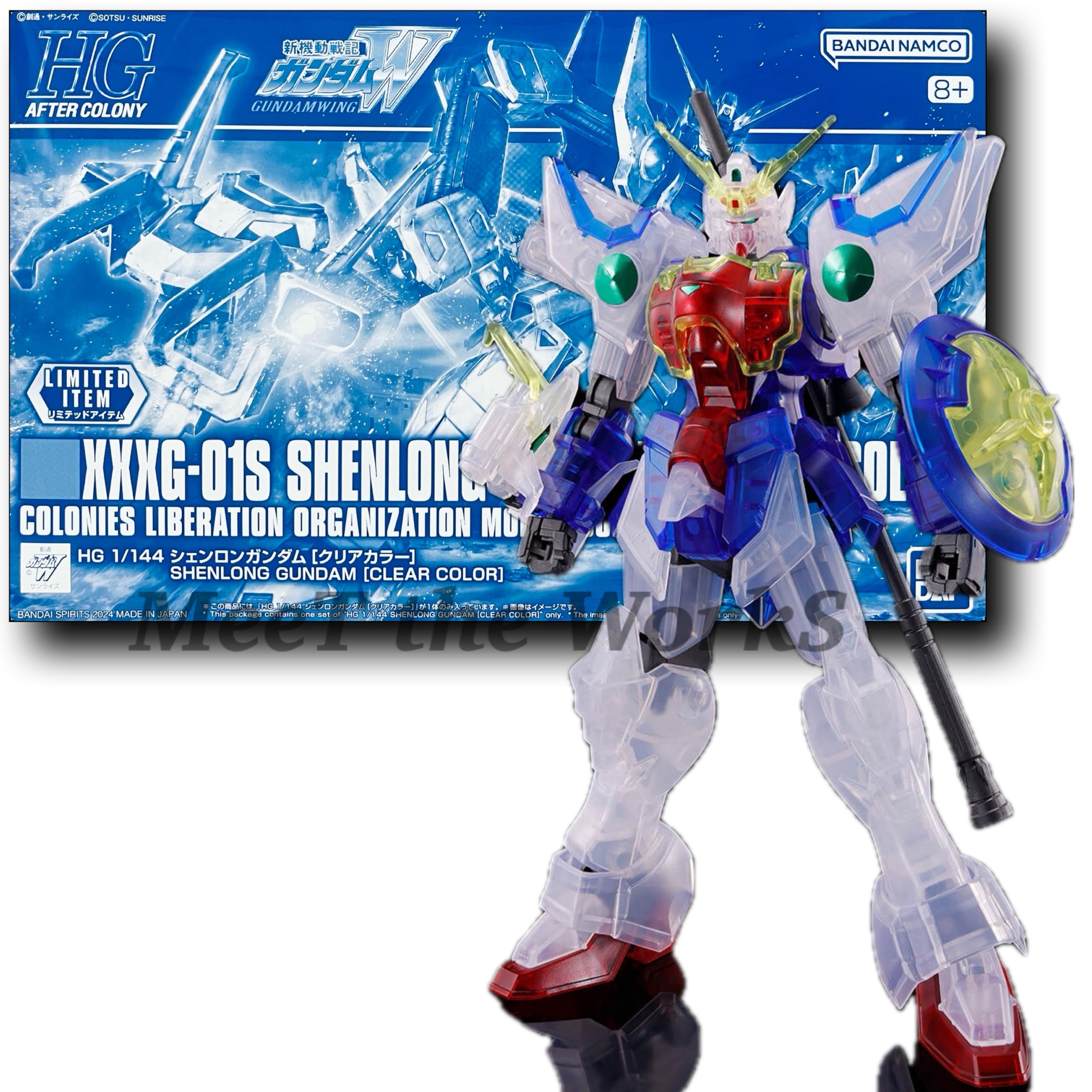 Amazon | 【HG】 1/144 シェンロン [クリアカラー] イベント限定 新
